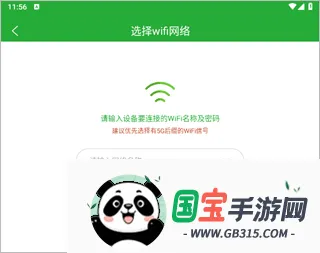 ������ҵ2026�ٷ����°汾