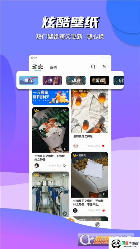 ���Ʊ�ֽv3.3.0 ��Ѱ��ͼ1