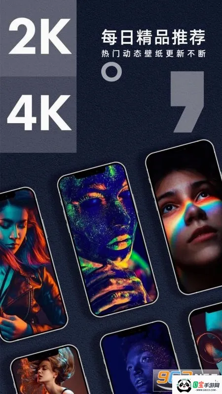���Ʊ�ֽv3.3.0 ��Ѱ��ͼ2
