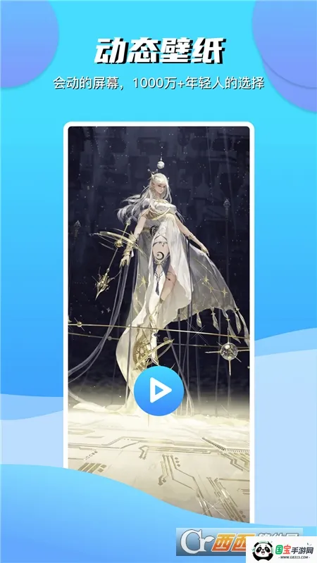 ���Ʊ�ֽv3.3.0 ��Ѱ��ͼ0