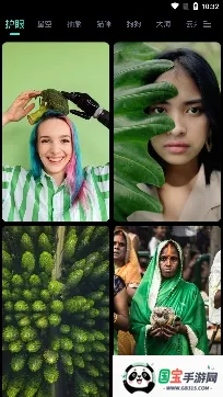���Ʊ�ֽ