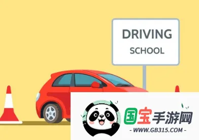安途帮2026官方最新版本 安途帮2026官方最新版本
