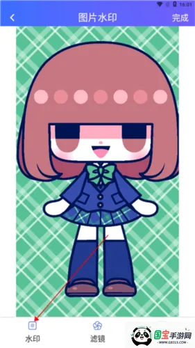 ��γ���