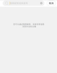 ����2026���°汾