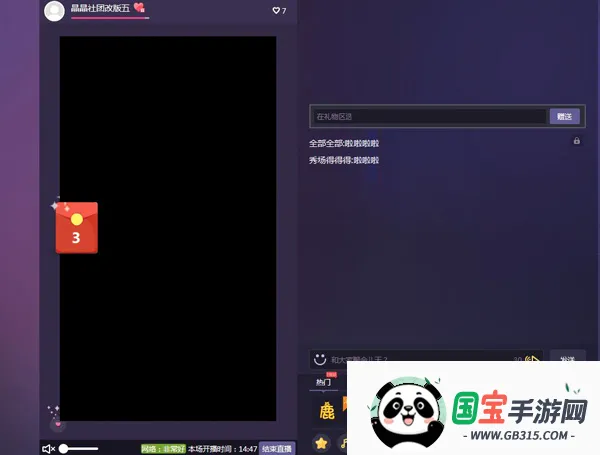 ����2026���°汾