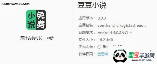 ����С˵2026�ٷ����°汾