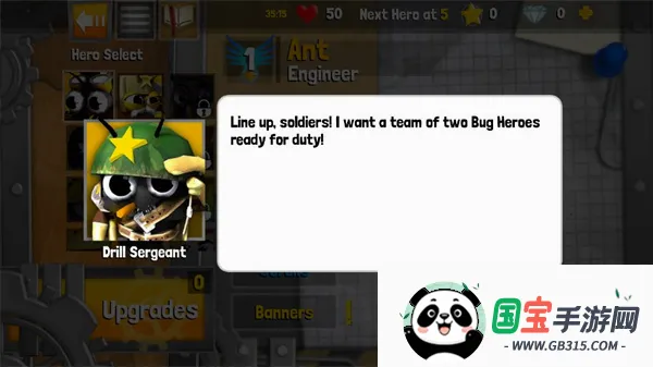 ���Ӣ��2�����ƽ��