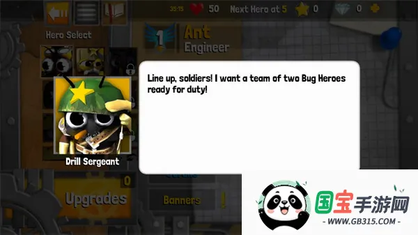 ���Ӣ��2�����ƽ��