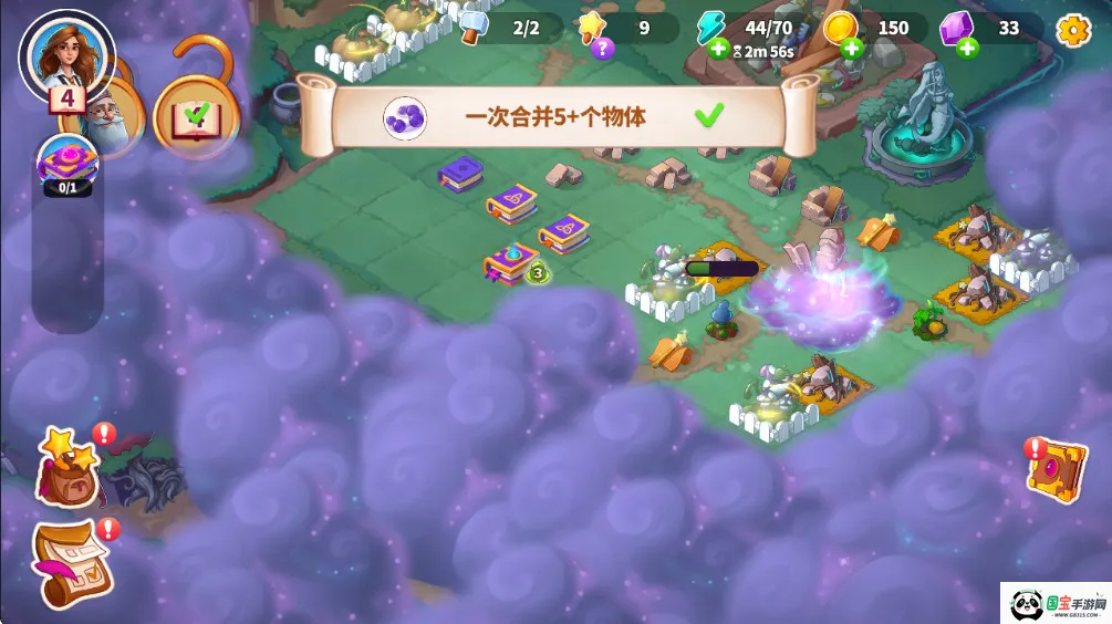 Ԣ��С��1.26�ڹ�v1.39.0 ��׿���ͼ0