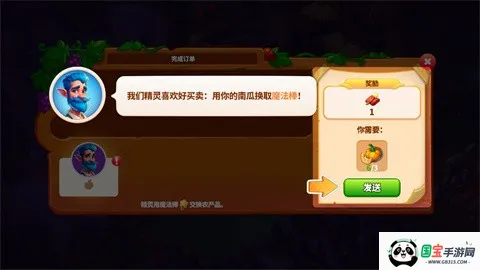Ԣ��С��1.26�ڹ�