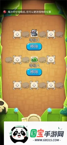 �������ҵ��ڹ��ƽ������