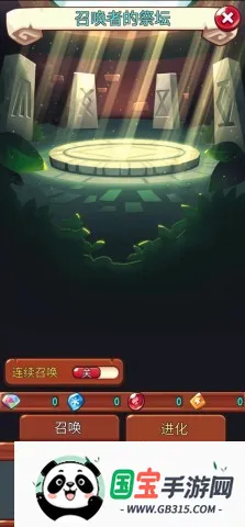 �������ҵ��ڹ��ƽ������