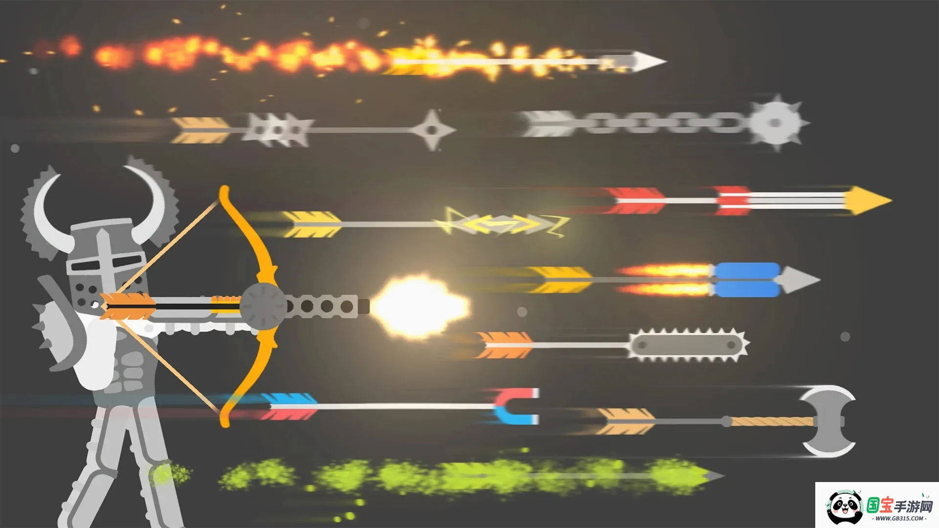 ��ż�������������ײ˵�v0.5.4 �ֻ����ͼ1