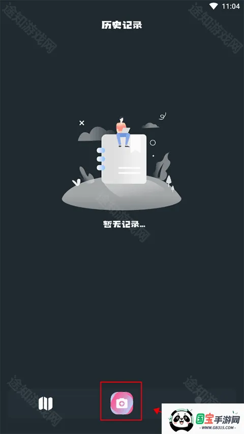 С԰���ٷ���������