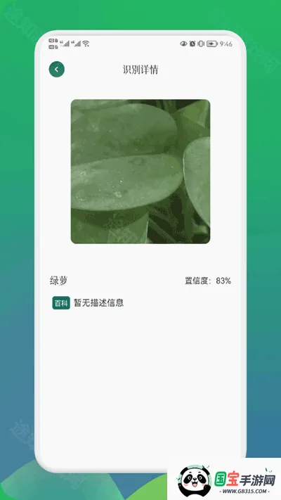 С԰���ٷ���������