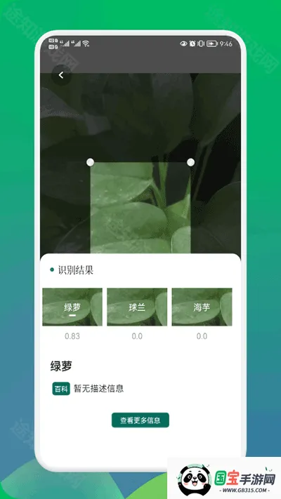 С԰���ٷ���������