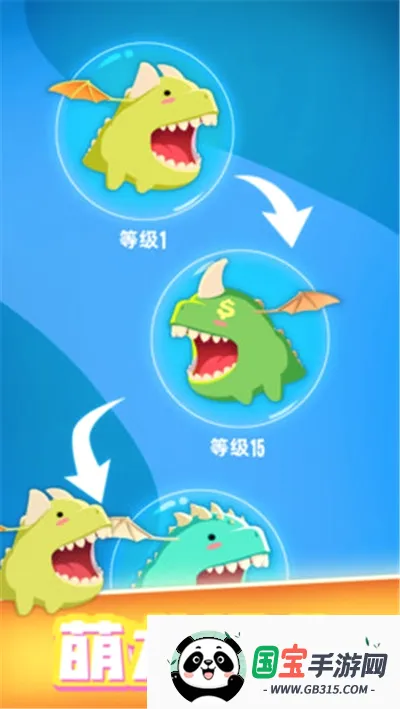 ��������ս�ƽ�����޽����ʯv1.0.0 ��Ѱ��ͼ1