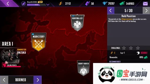 ��������2.1.2����