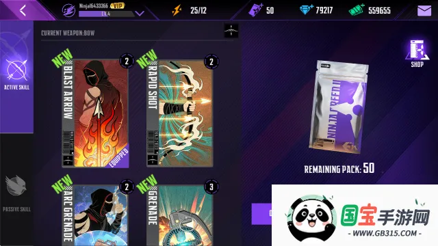 ��������2.1.2����