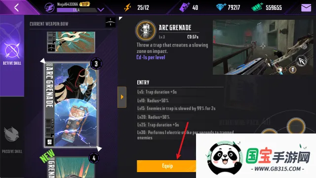 ��������2.1.2����