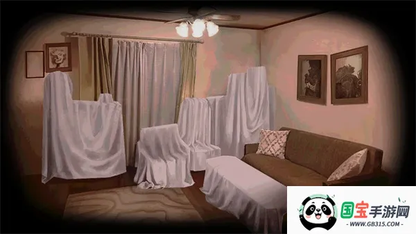 Ѱ��α���ﻯ��v1.0.1 �ֻ����ͼ4