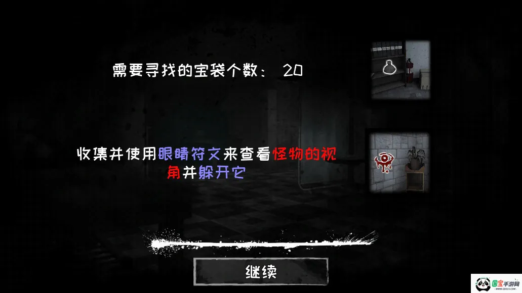 �ֲ�֮�۹ٷ���������v4.0.1 ��׿���ͼ1