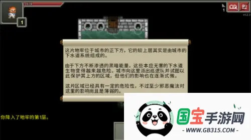�������ص���3.2.5�汾