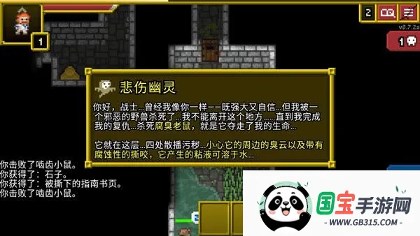 �������ص���3.2.5�汾