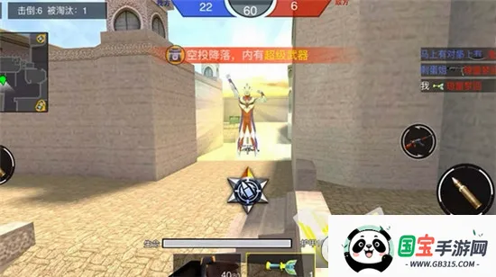 ǹս��ҫ��Ӣ�����ƽ����������v1.0 ��׿���ͼ2