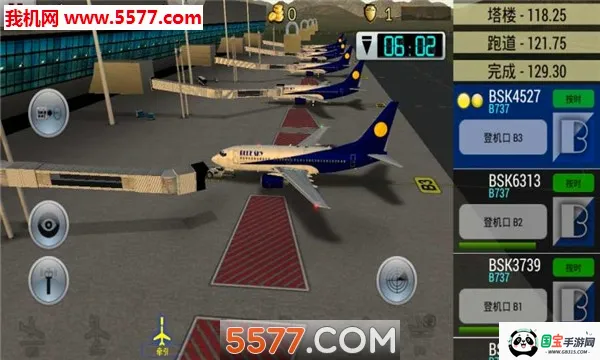 �λû������޽�Ұ�v6.0.7 �ֻ����ͼ0