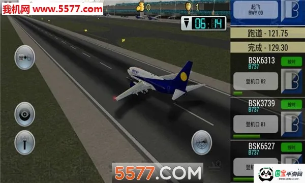 �λû������޽�Ұ�v6.0.7 �ֻ����ͼ1