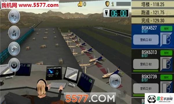 �λû������޽�Ұ�v6.0.7 �ֻ����ͼ2