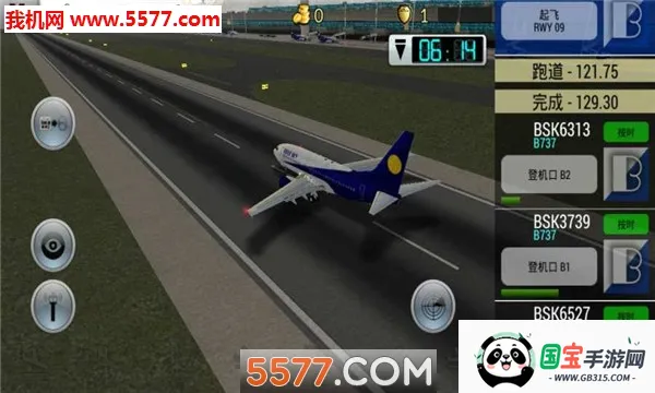 �λû������޽�������ƽ��v6.0.7 ��Ѱ��ͼ0