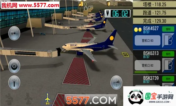 �λû������޽�������ƽ��v6.0.7 ��Ѱ��ͼ2