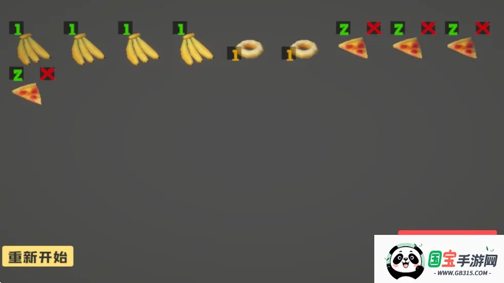 ��θ��ģ����3D�������v1.0 �ֻ����ͼ0