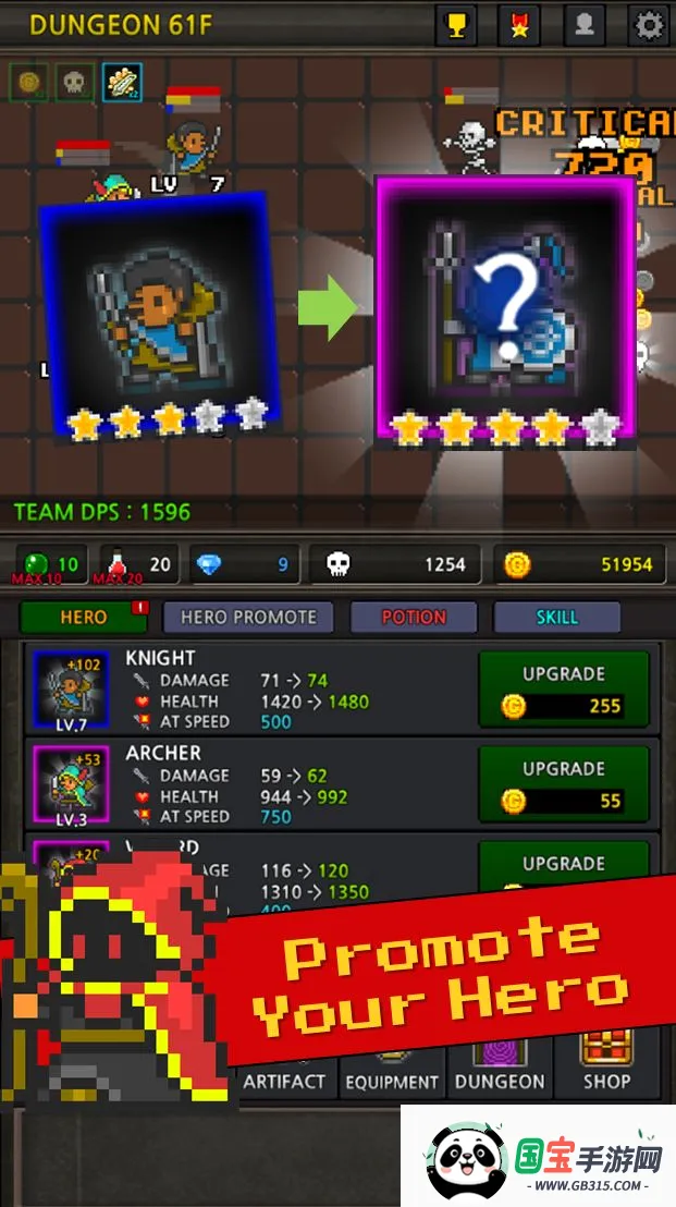�ɳ�Ӣ��������Դ��v6.3.3 ��Ѱ��ͼ3
