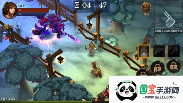 地牢年代记无限蓝钻 地牢年代记无限蓝钻