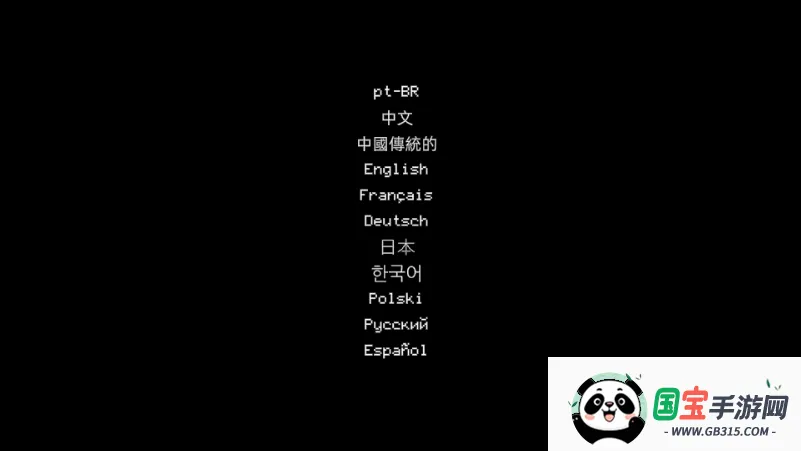 ǽ�����ƽ�����ò˵�v1.0.4 �ֻ����ͼ3