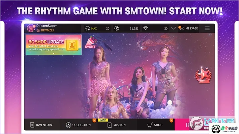 superstarsmtown�ٷ�����v3.30.1 ��׿���ͼ4