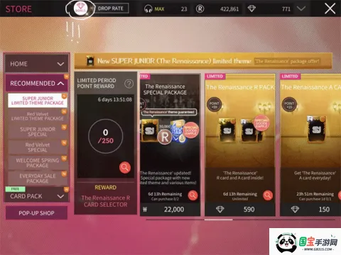 superstarsmtown�ٷ�����