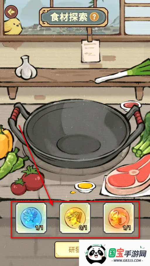 ���ڽ��Ͽ���ջ����˼