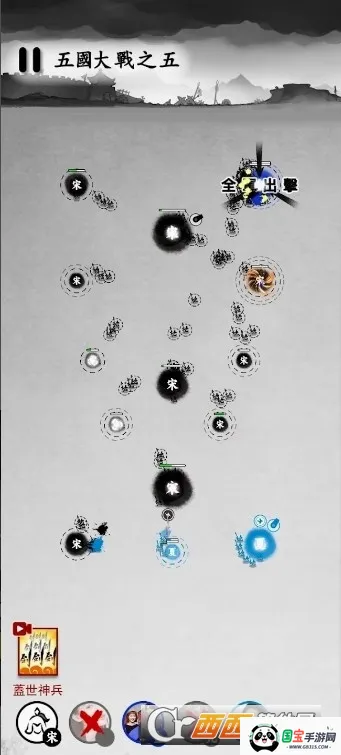 īս�����v1.0.55 �ֻ����ͼ0