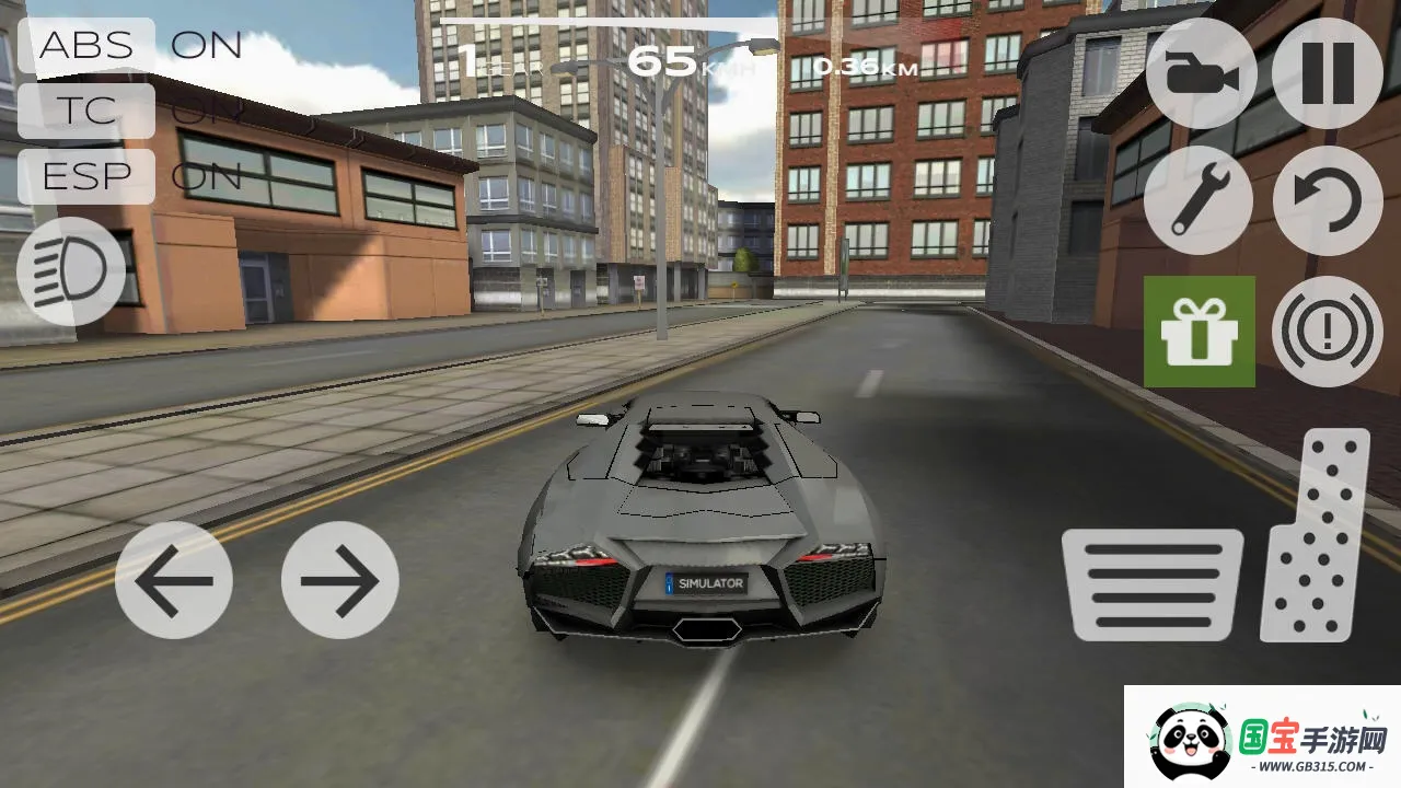����������ʻ�ƽ������v7.12.2 ��׿���ͼ0