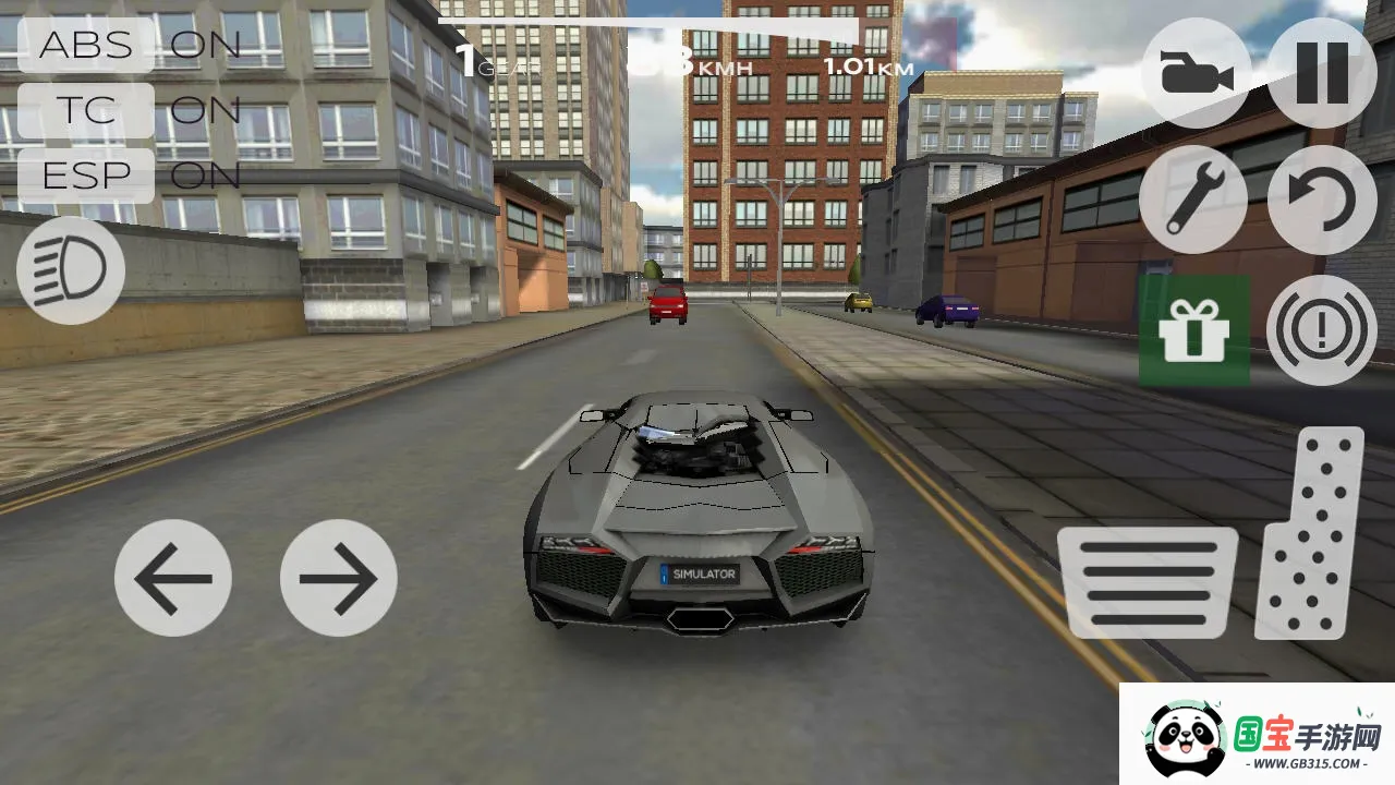 ����������ʻ�ƽ������v7.12.2 ��׿���ͼ1