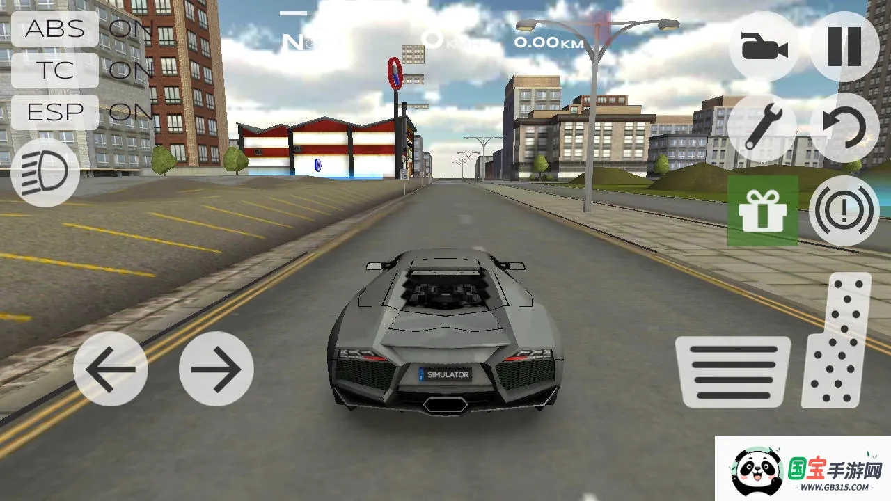 ����������ʻ�ƽ������v7.12.2 ��׿���ͼ2