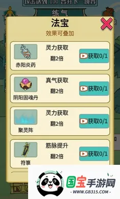 ����֮���Ǵ����ƽ��