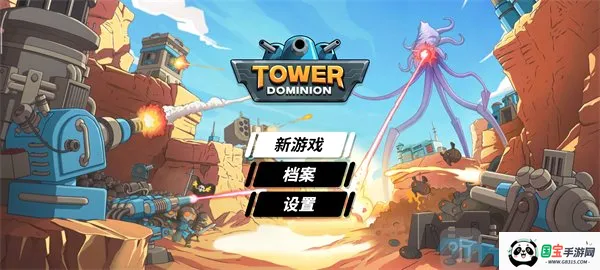 ��֮ͳ���ƽ������������
