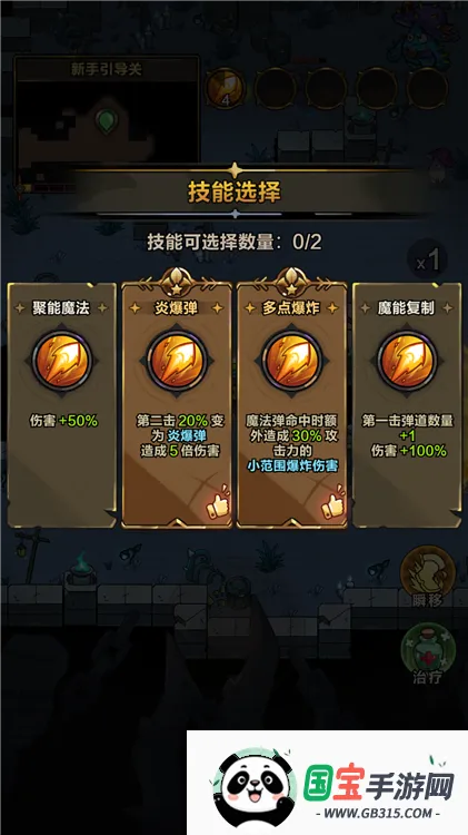 ���������ƽ��