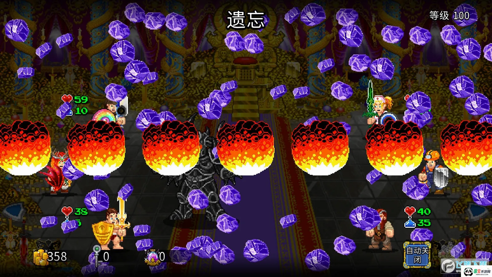 �մ����2����������v1.2.21 �ֻ����ͼ2