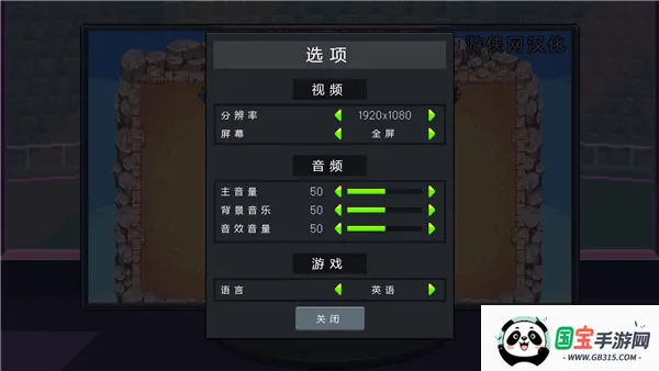 ��ս�����ƽ�����ò˵�